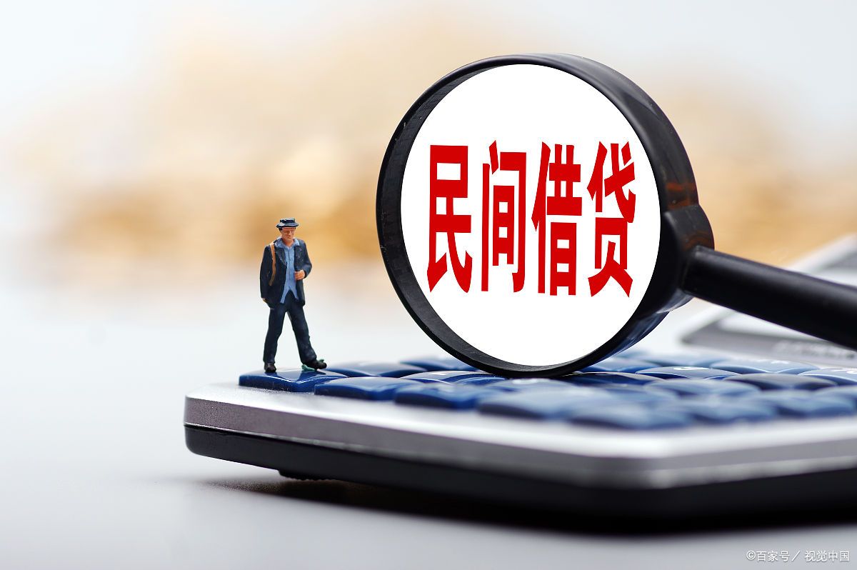 被他人冒名向网贷平台借款,被冒名人需要偿还借款吗?