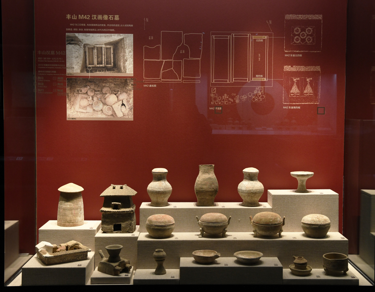 陕西·咸阳   咸阳三原博物馆,一座承载着历史与艺术的殿堂,将古今