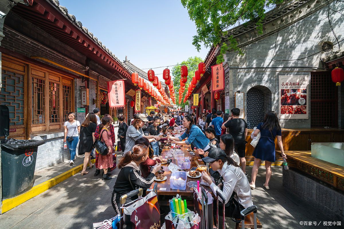 去西安袁家村旅遊,一定要收藏這份寶藏攻略