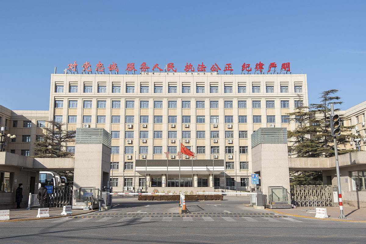 包含北京市海淀婦幼保健院多年黃牛代掛服務的詞條