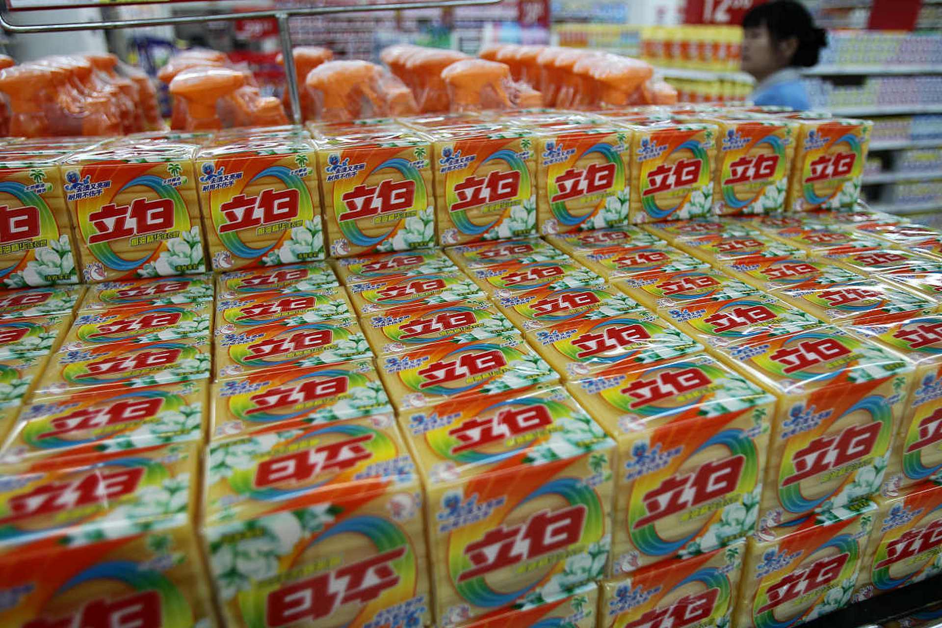 船牌肥皂300g大块透明皂家庭洗衣皂实惠去污去渍老肥皂内衣皂批发
