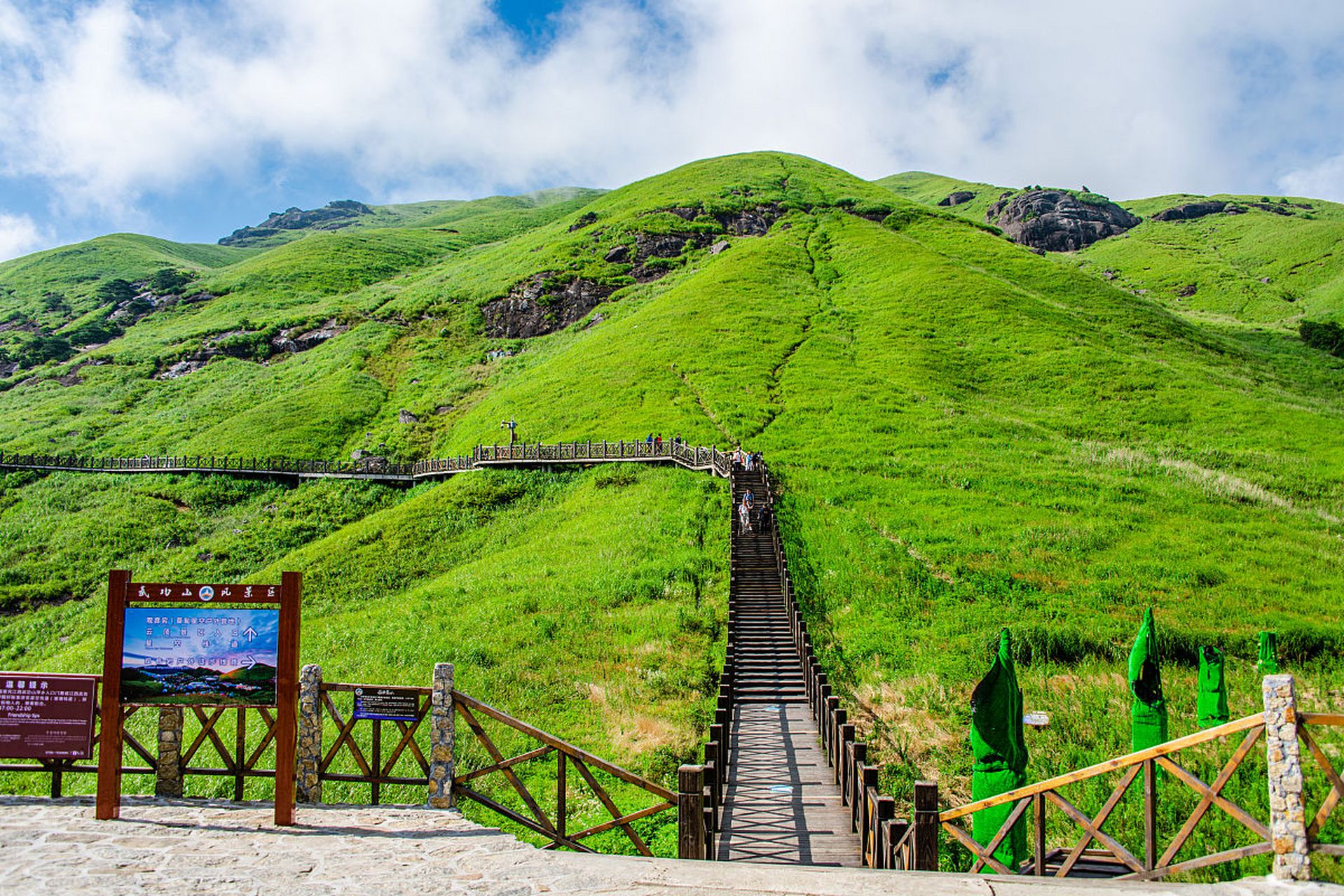 穿越时空的旅行# 武功山,位于江西省安福县境内,是一处自然与人文交