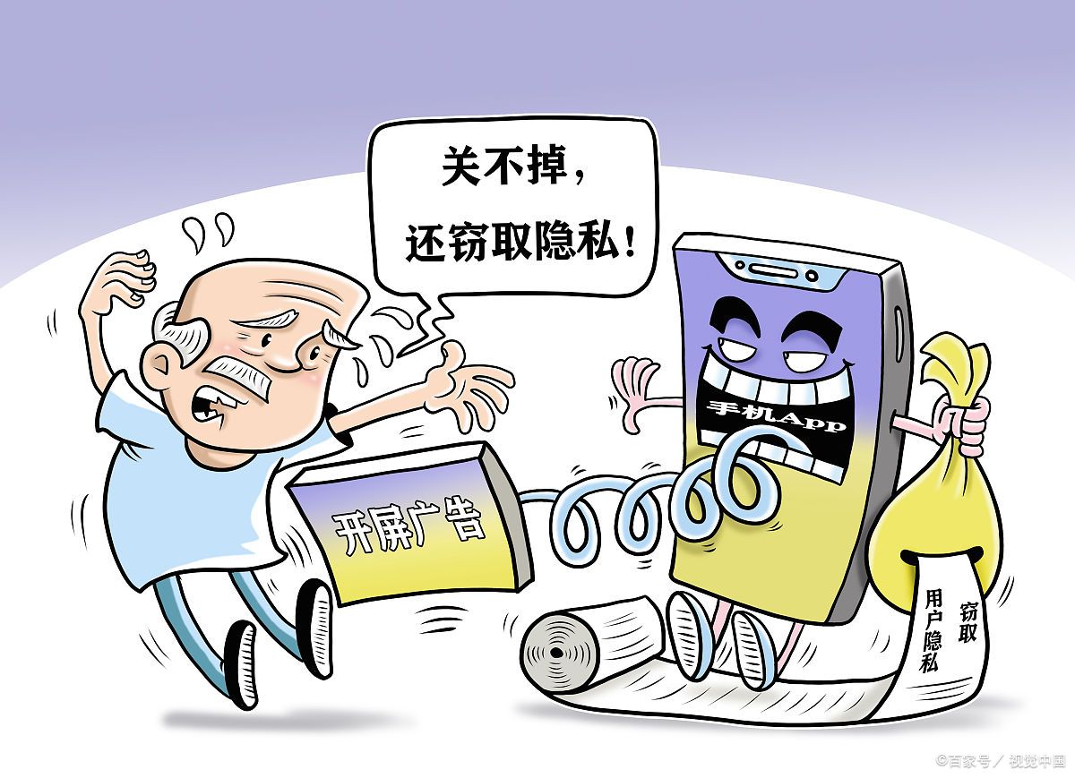 包含超度骗局乱象的词条