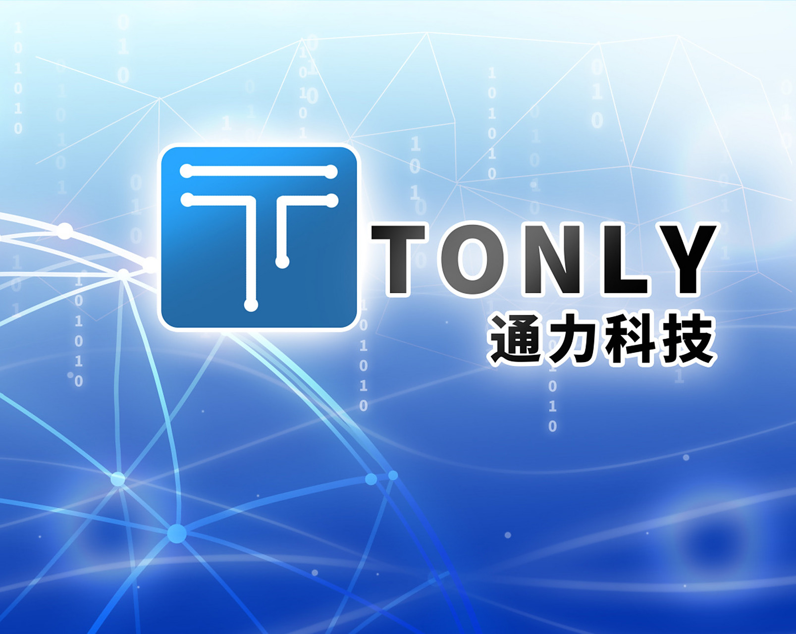 近期更是出现了8连阳的拉升动作!今日探70高点!