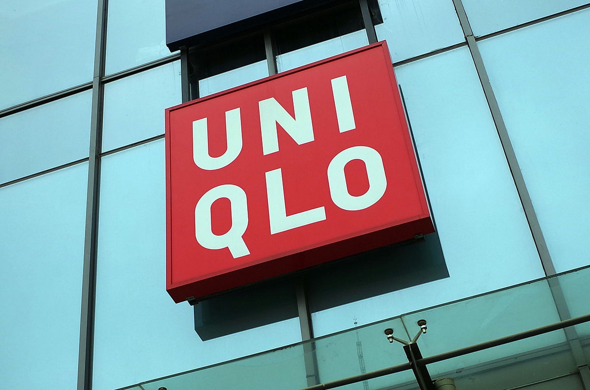 一个"区域经理"不算公司高管吧,真要是优衣库的高管,犯得着为了60多万