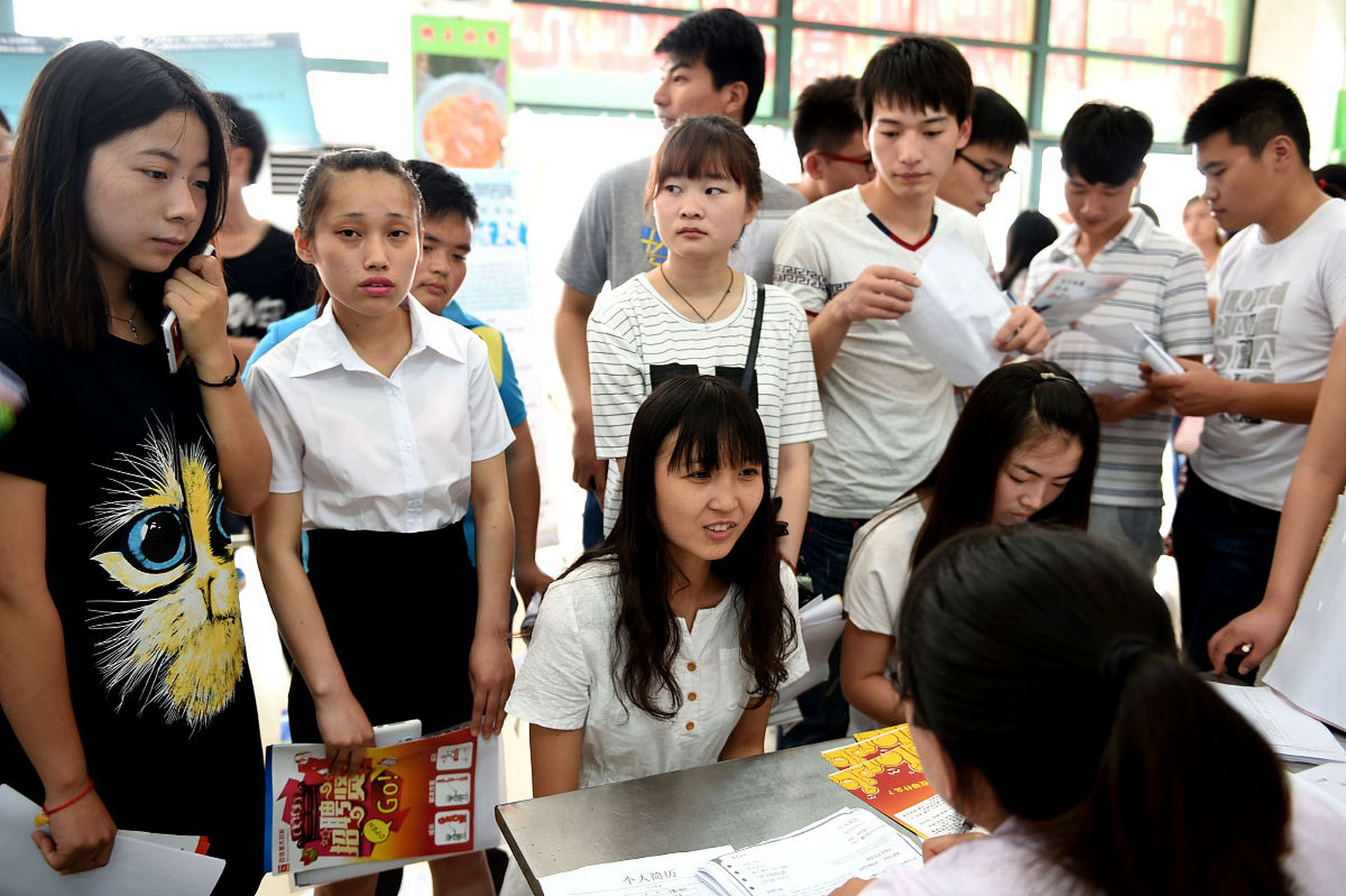 兼职的学生去哪里找