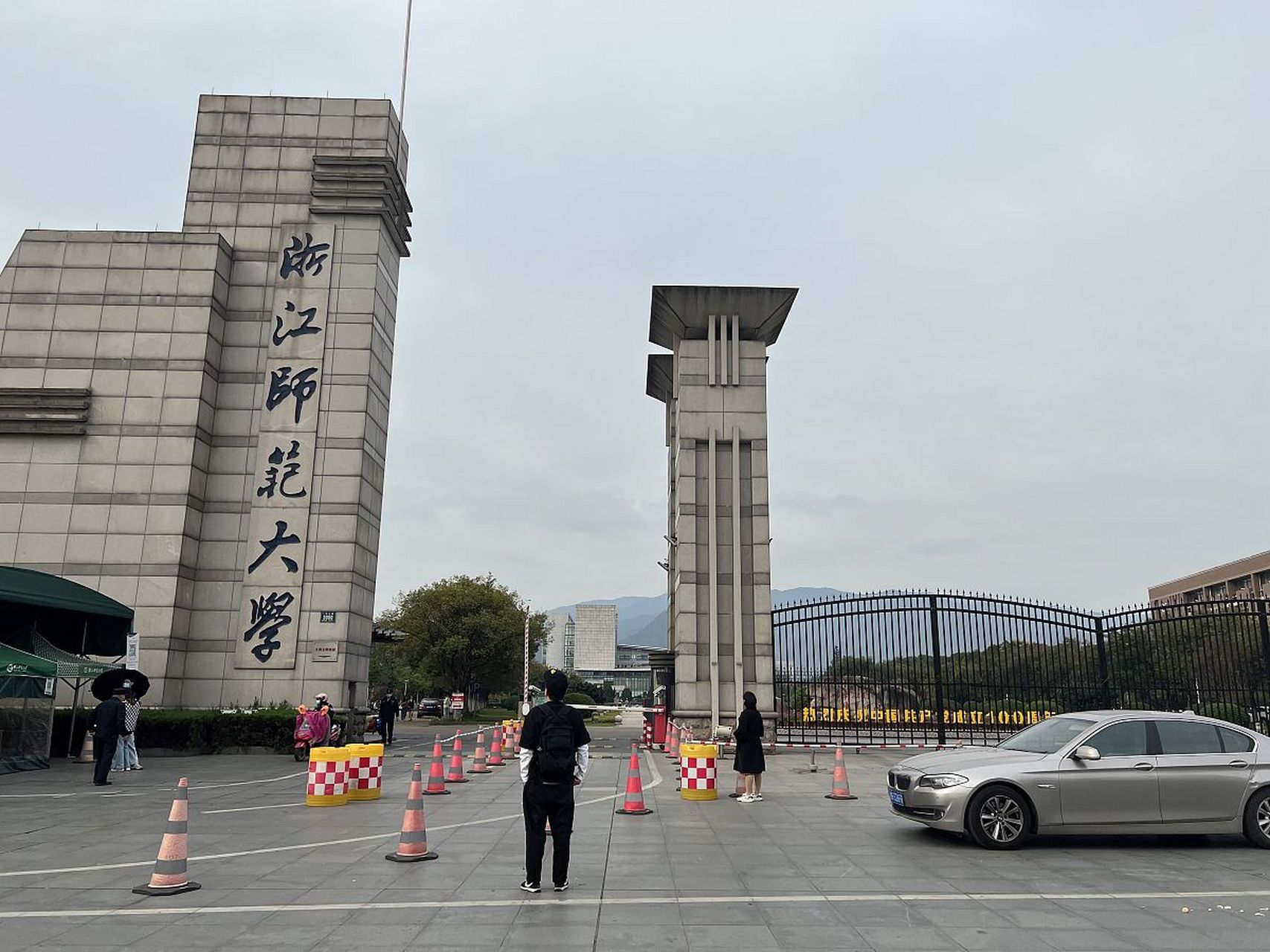 浙江师范大学(zhejiang normal university,简称zjnu)是中国浙江省最