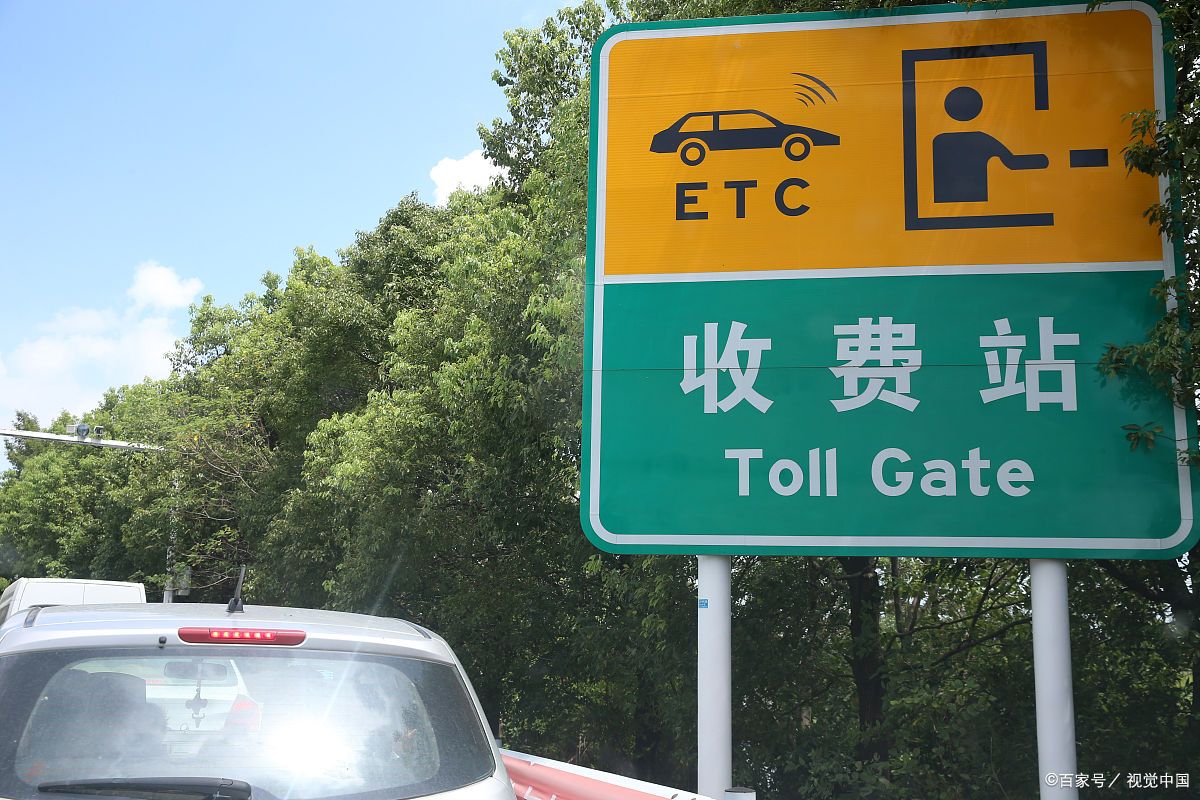 etc是什么币，etc属于什么币种