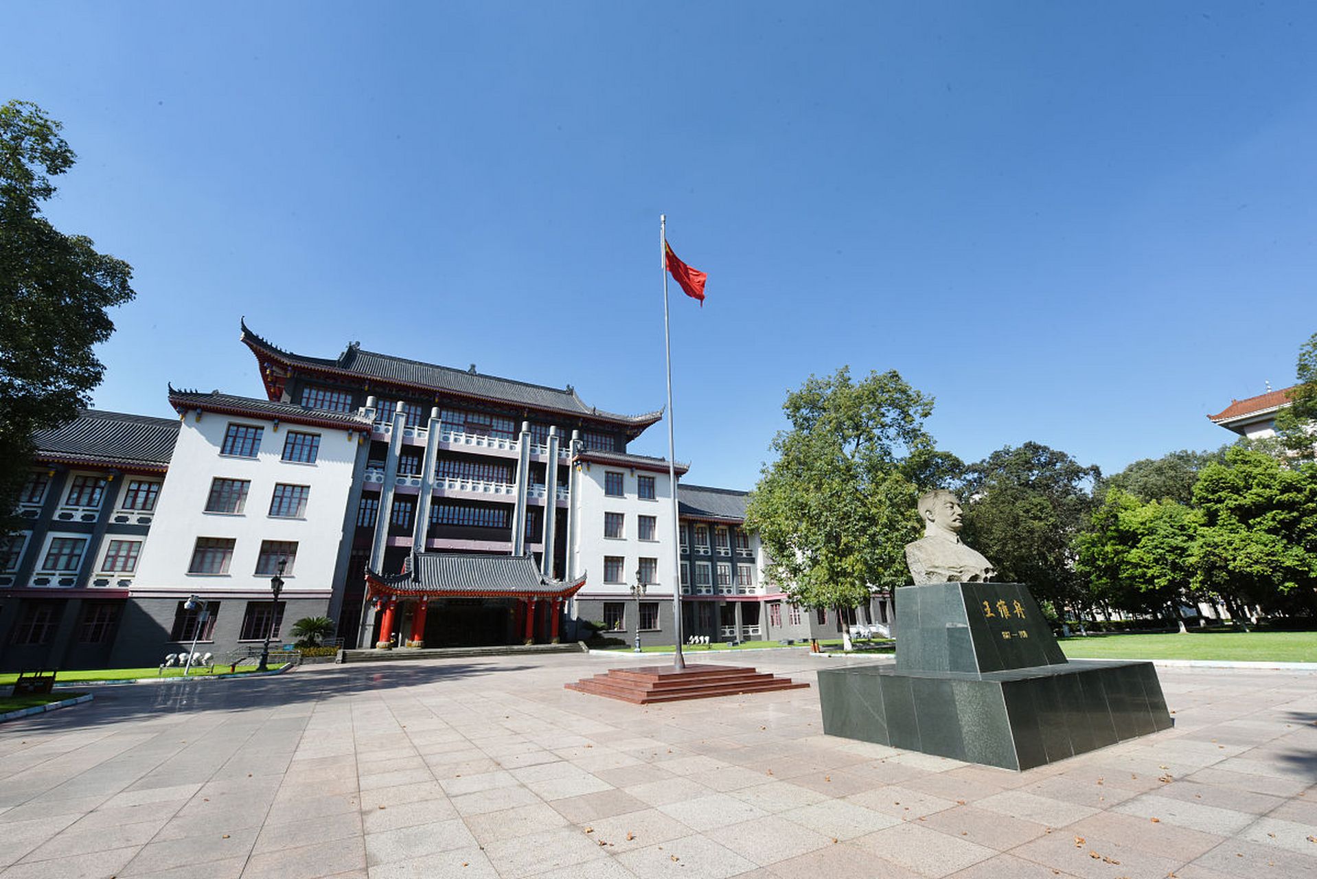 西南民族大学(southwest minzu university)位于中国四川省成都市