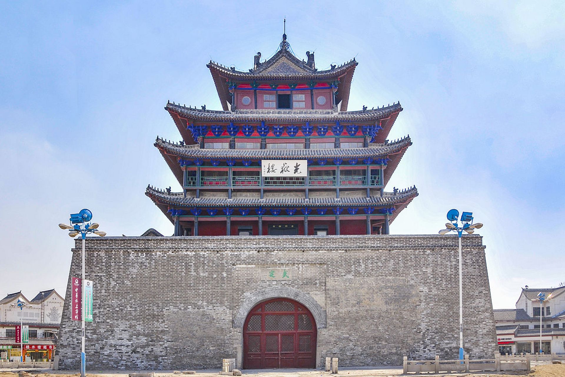 98 聊城光岳楼:位于山东省聊城市,是中国著名的古代建筑之一,也是