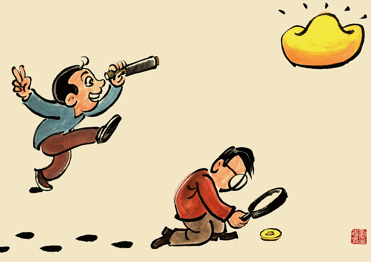 眼界眼界,开了眼才有界