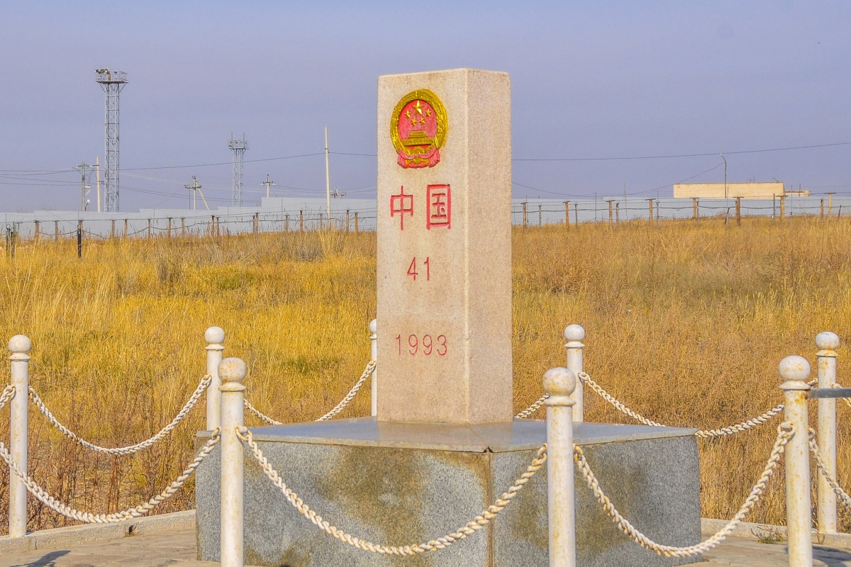 兴安盟满洲里国门景区