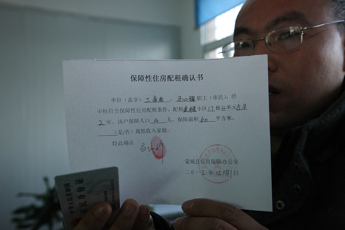 今天我和妹妹,弟弟一起去政务大厅的公证室,办理放弃房产继承的公证