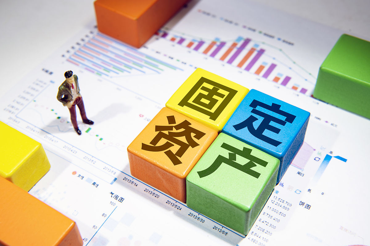 固定资产没有分期折旧,会有税务风险吗?