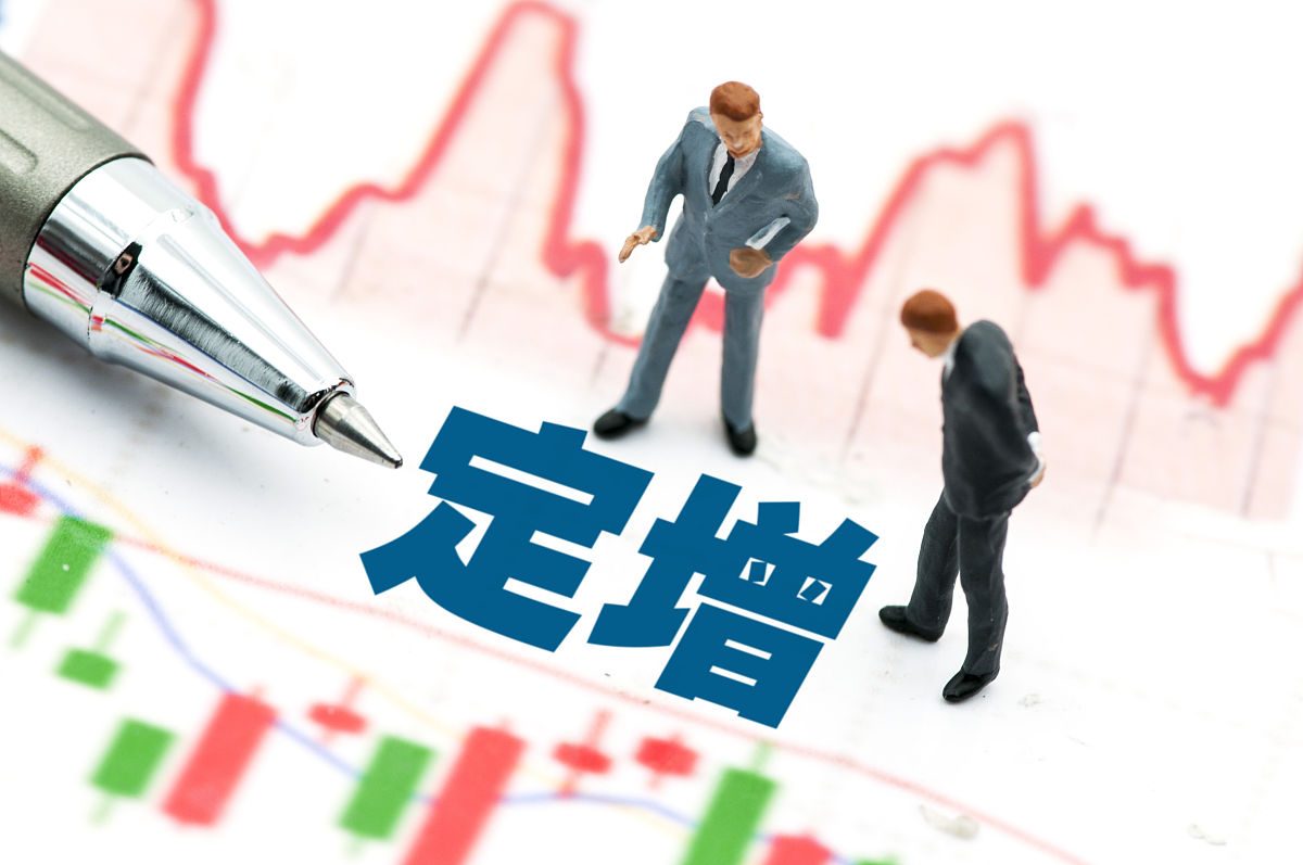 定增基金收益,怎么参与定向增发私募基金