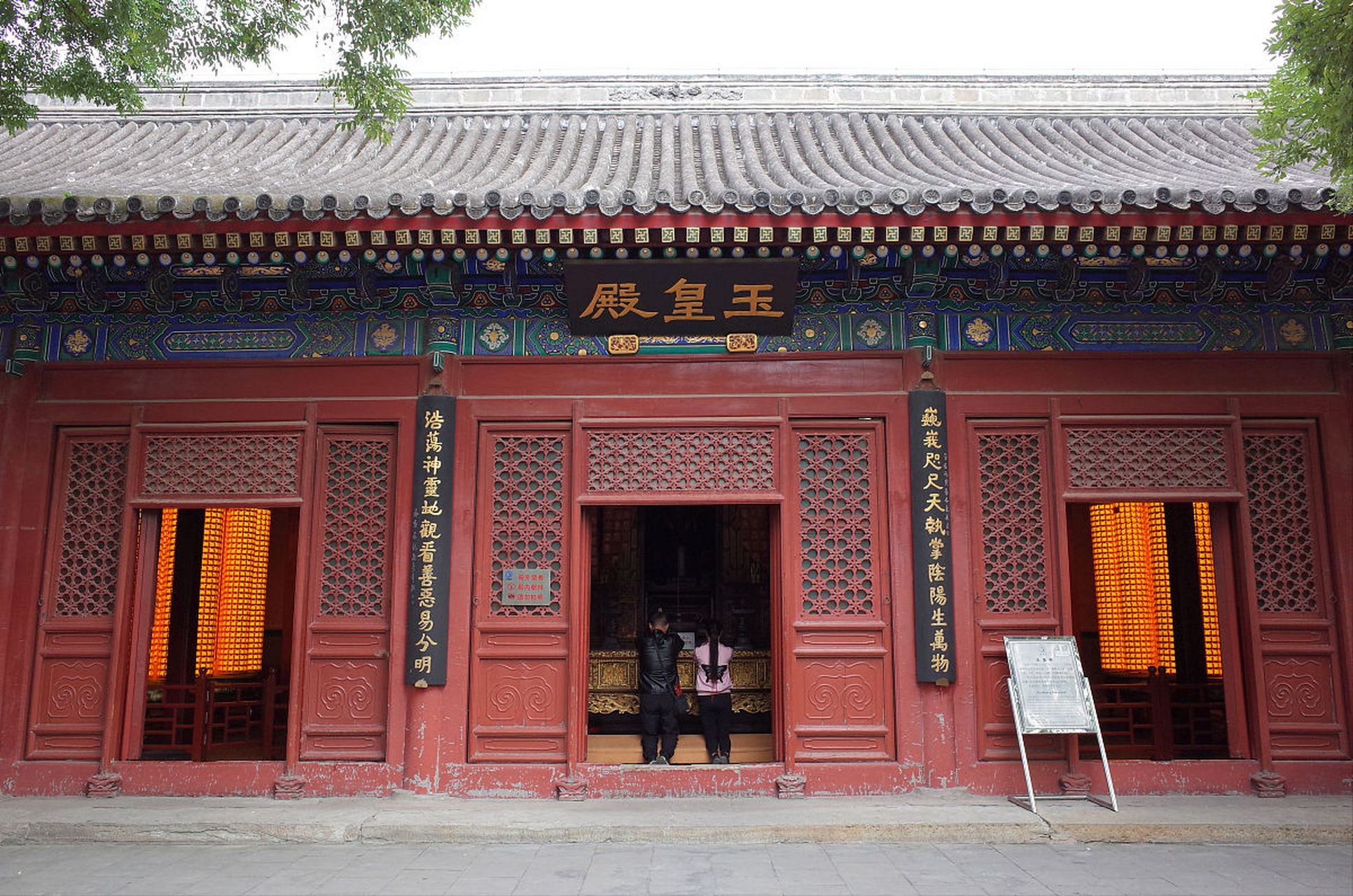 9297 说到天津的旅游景点,那怎么能不提宝坻广济寺呢?