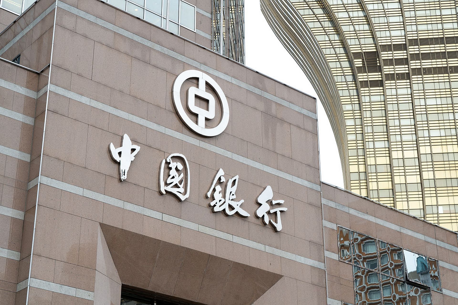 快讯:传中国大型国有银行向地方政府融资平台提供超长期贷款  有消息