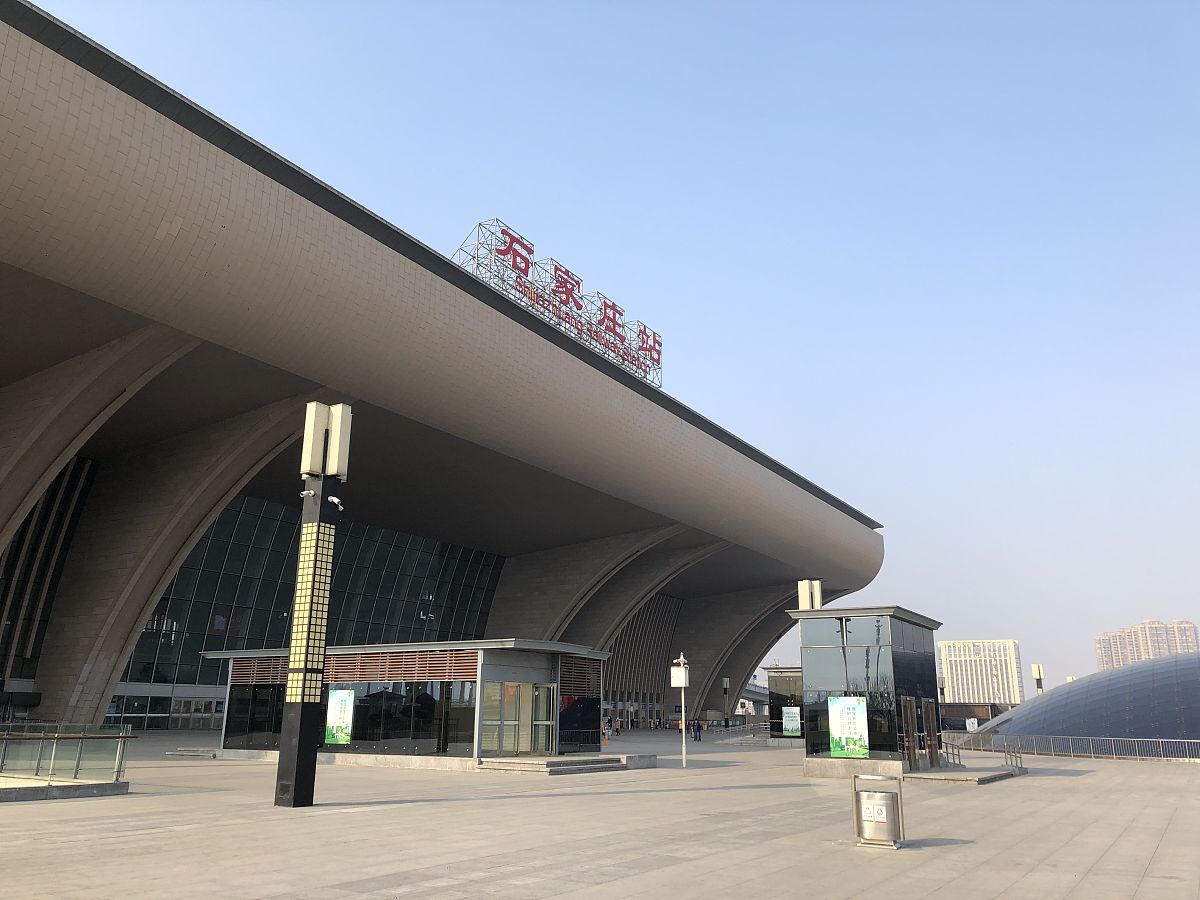 河北石家庄新火车站广场