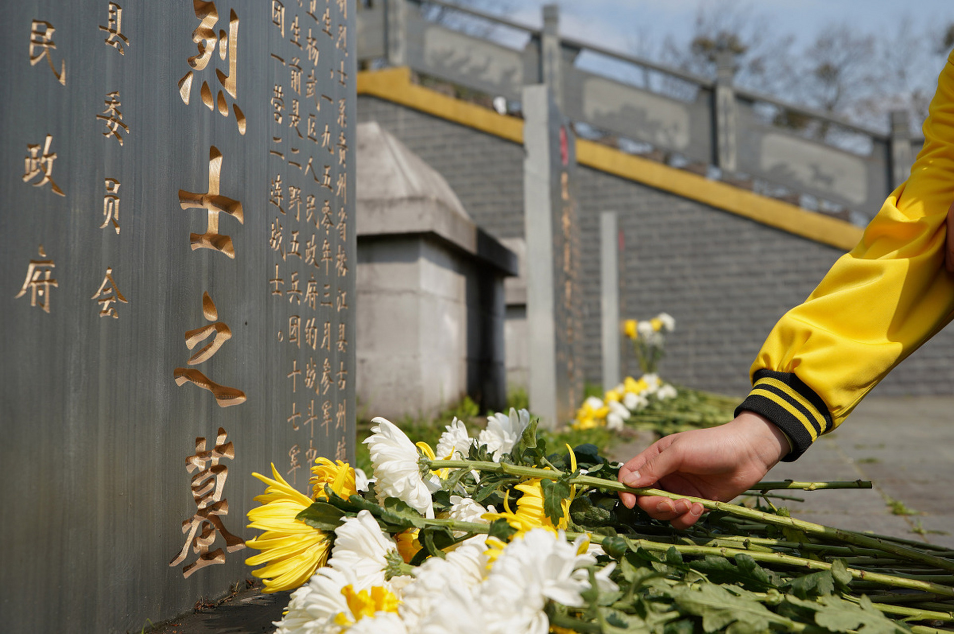 清明节祭祖扫墓图片