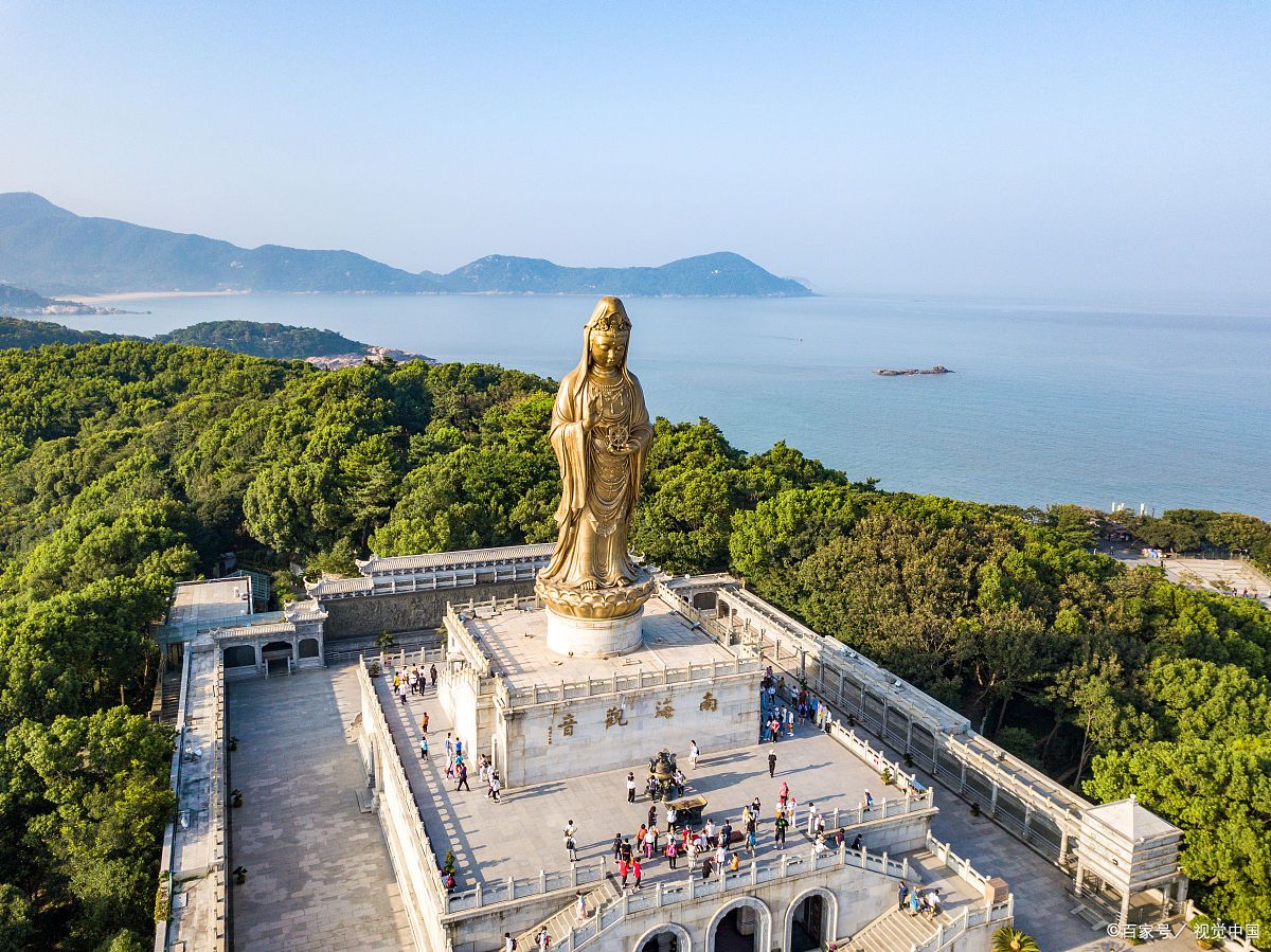 宁波佛教圣地四大名山图片