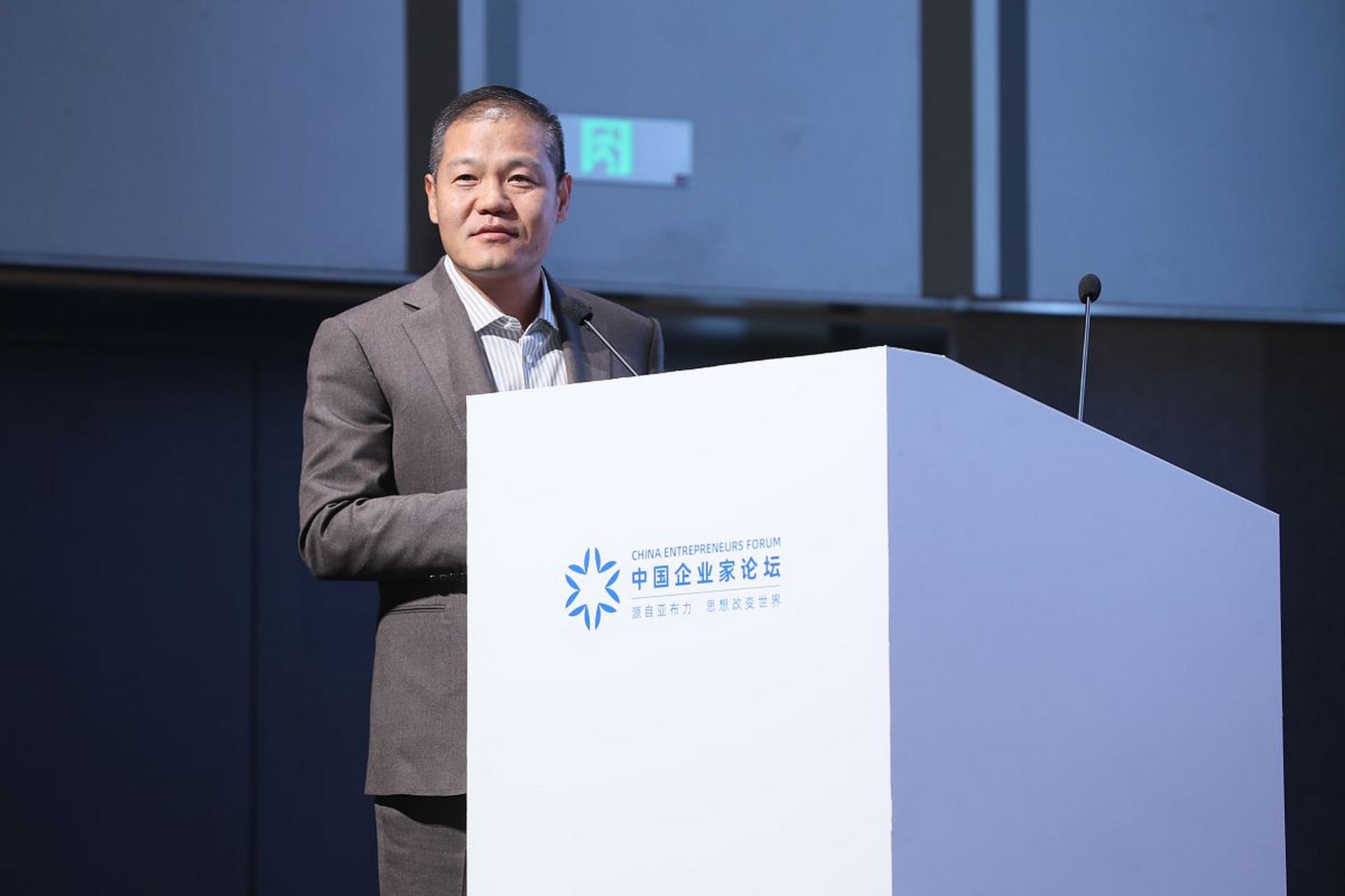 500强"—"德龙钢铁集团"旗下的矿业板块,在邢台市信都区区委区政府