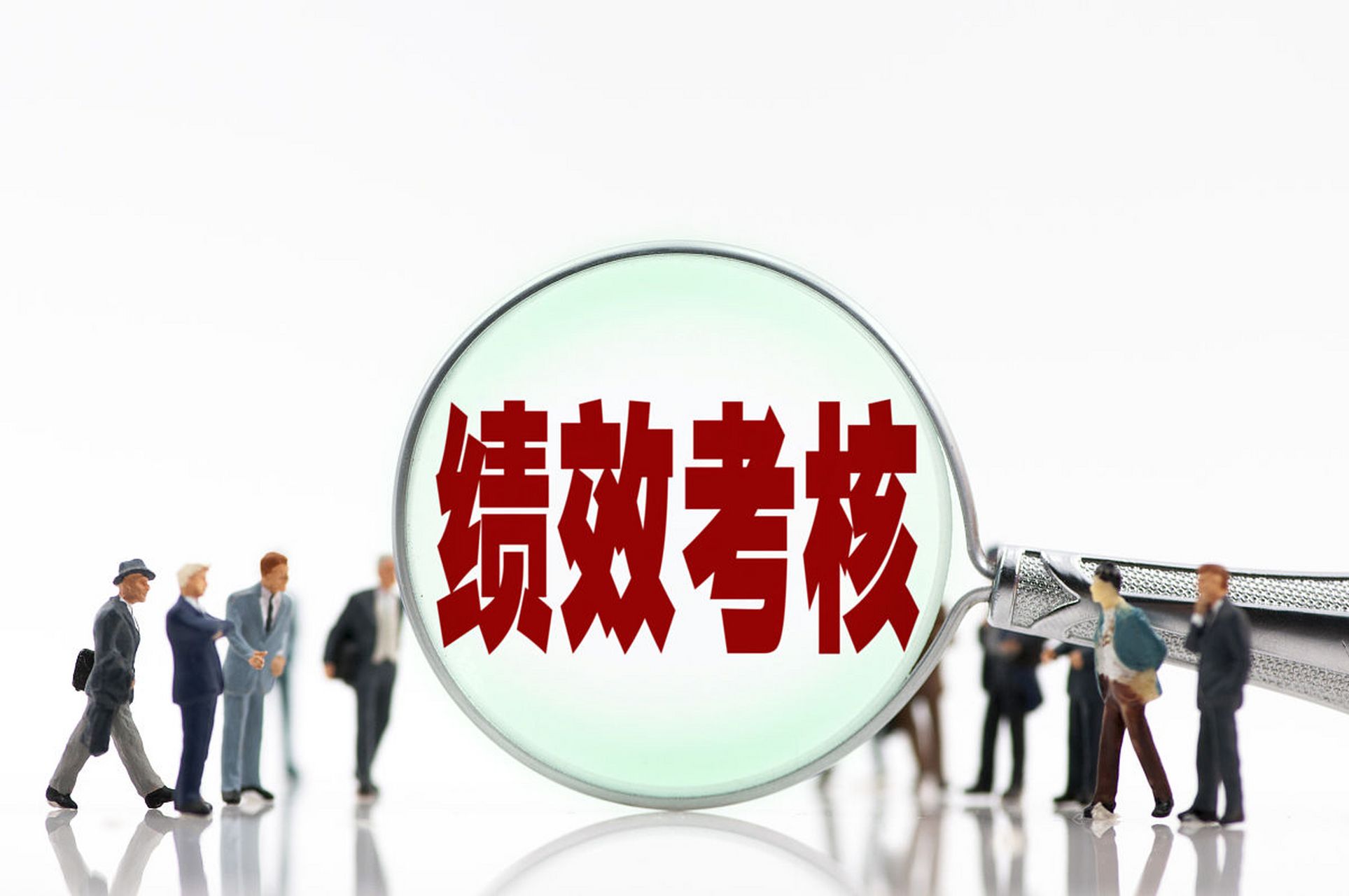 年度绩效考核单kpi设计的五大陷阱,避开了劳资双赢,踩中了粉身碎骨.