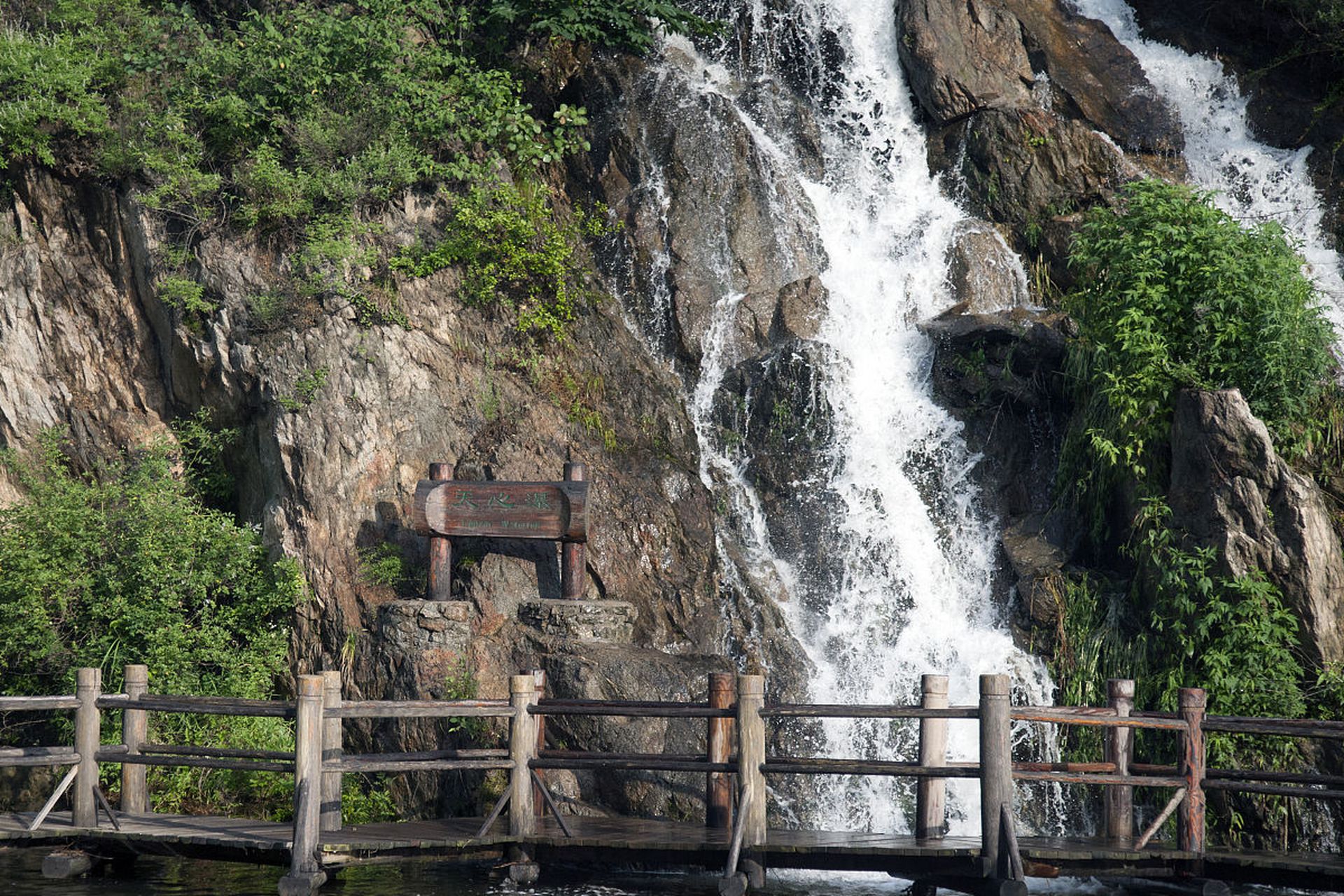 山风景区位于湖南娄底市,以自然景观著称,拥有二十个特色各异的景点