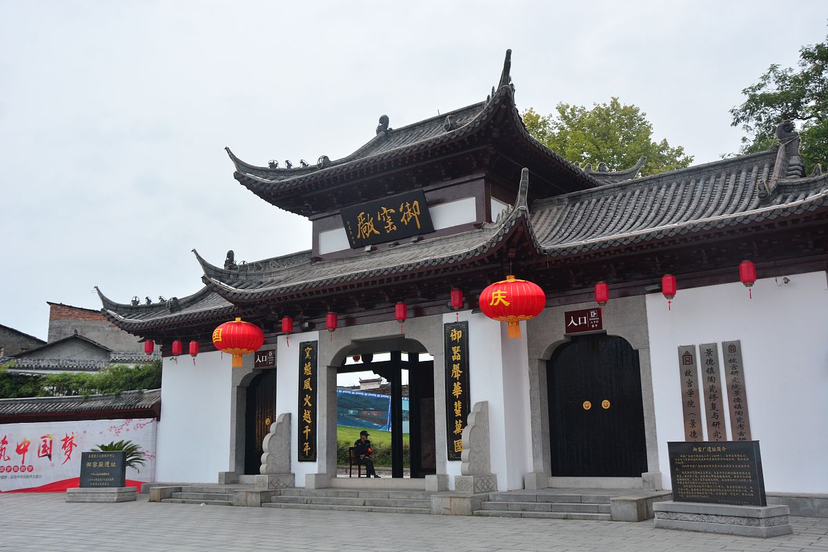 浮梁古县衙壮观吗?历史文化多深厚?