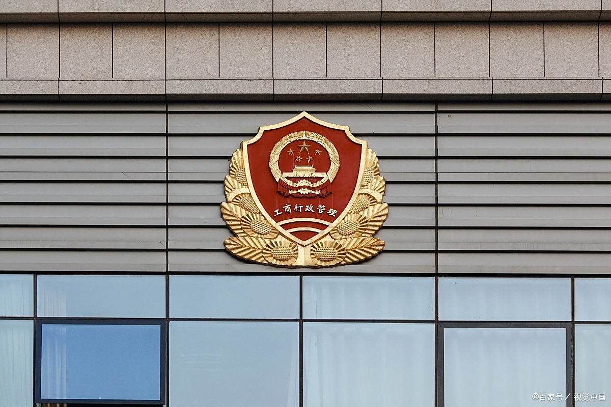 答案:不能 司饭簿种泄簿止膊孔系募图旒嗖 机关大门特写