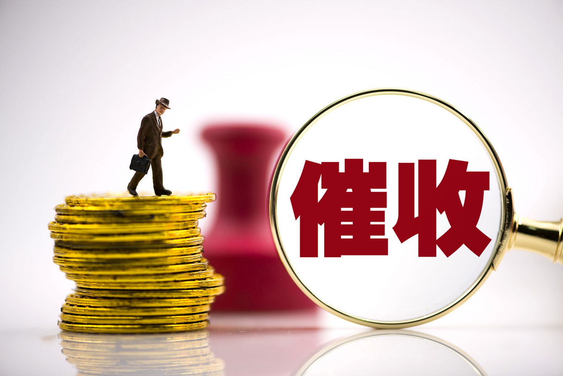 包含催收短信骚扰可以报警吗不打电话怎么办理的词条