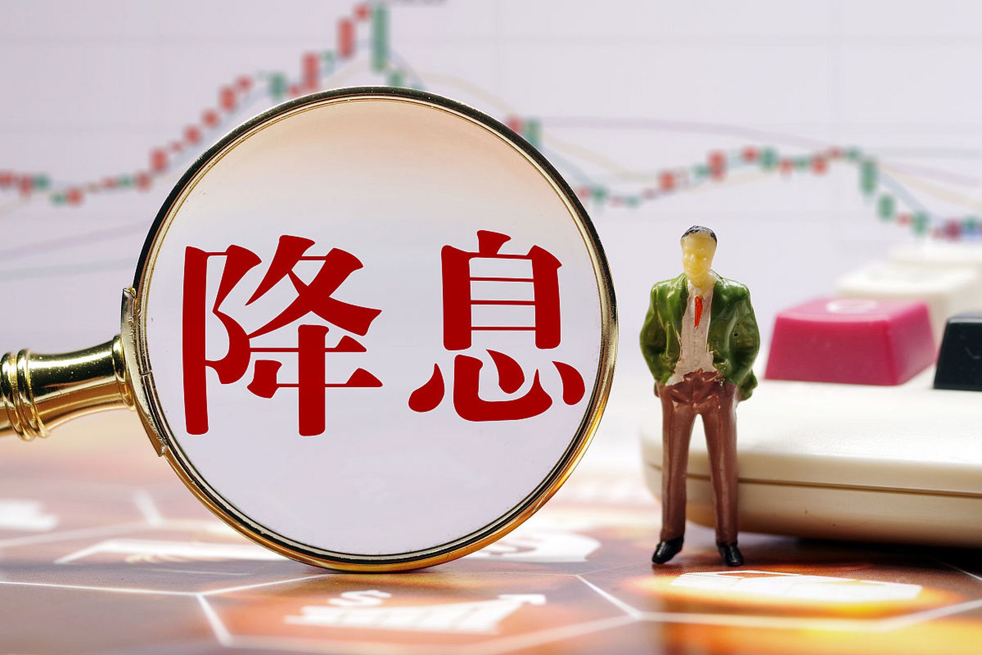 降息潮后钱还能放哪# #存款降息是大势所趋# 嗨,大家好,今天我想和