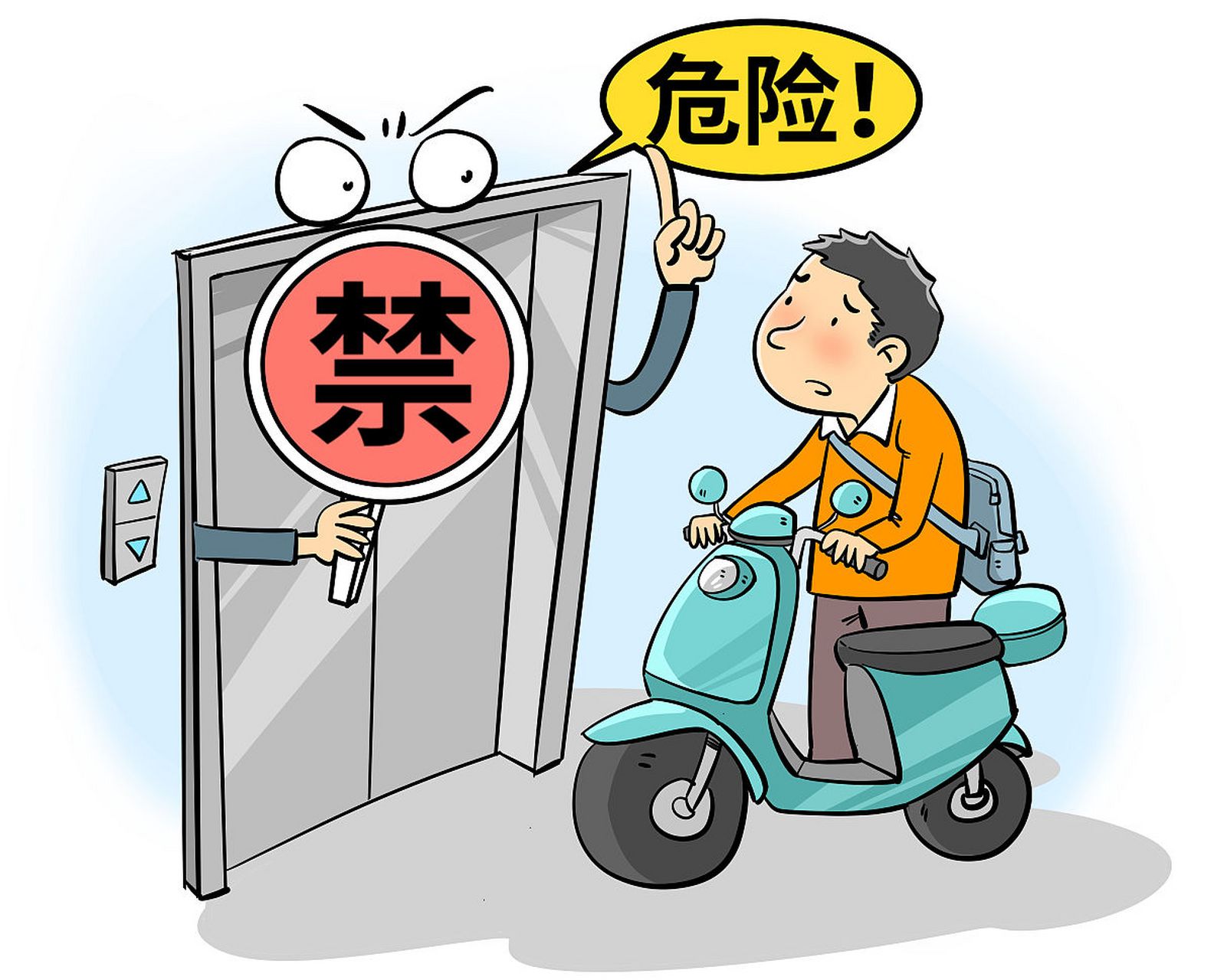央视批电动车解限速,但路上跑的都超25码,问题到底出在哪儿?