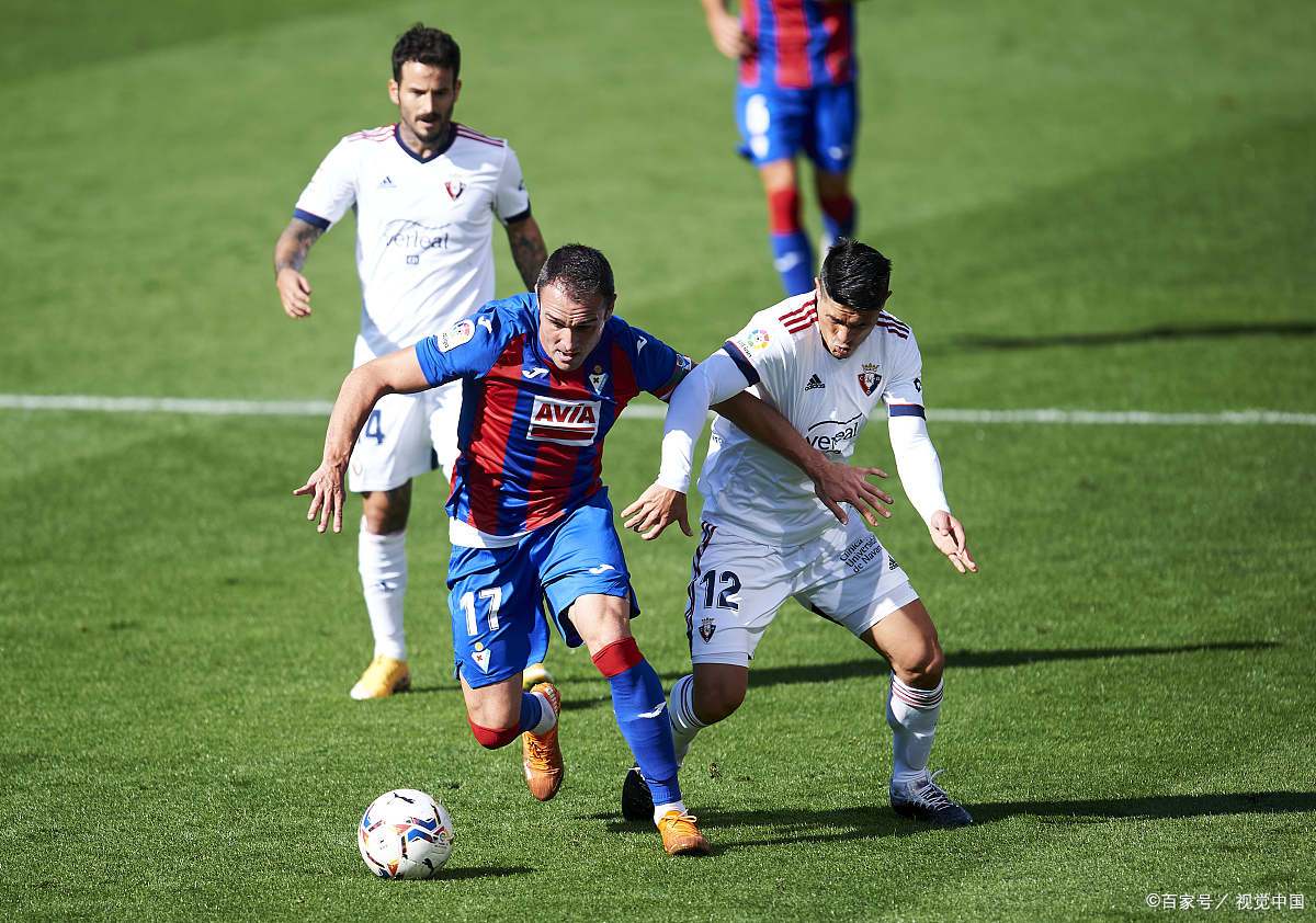 今夜西甲灯火通明,这场必须关注——003格拉那达vs奥萨苏纳