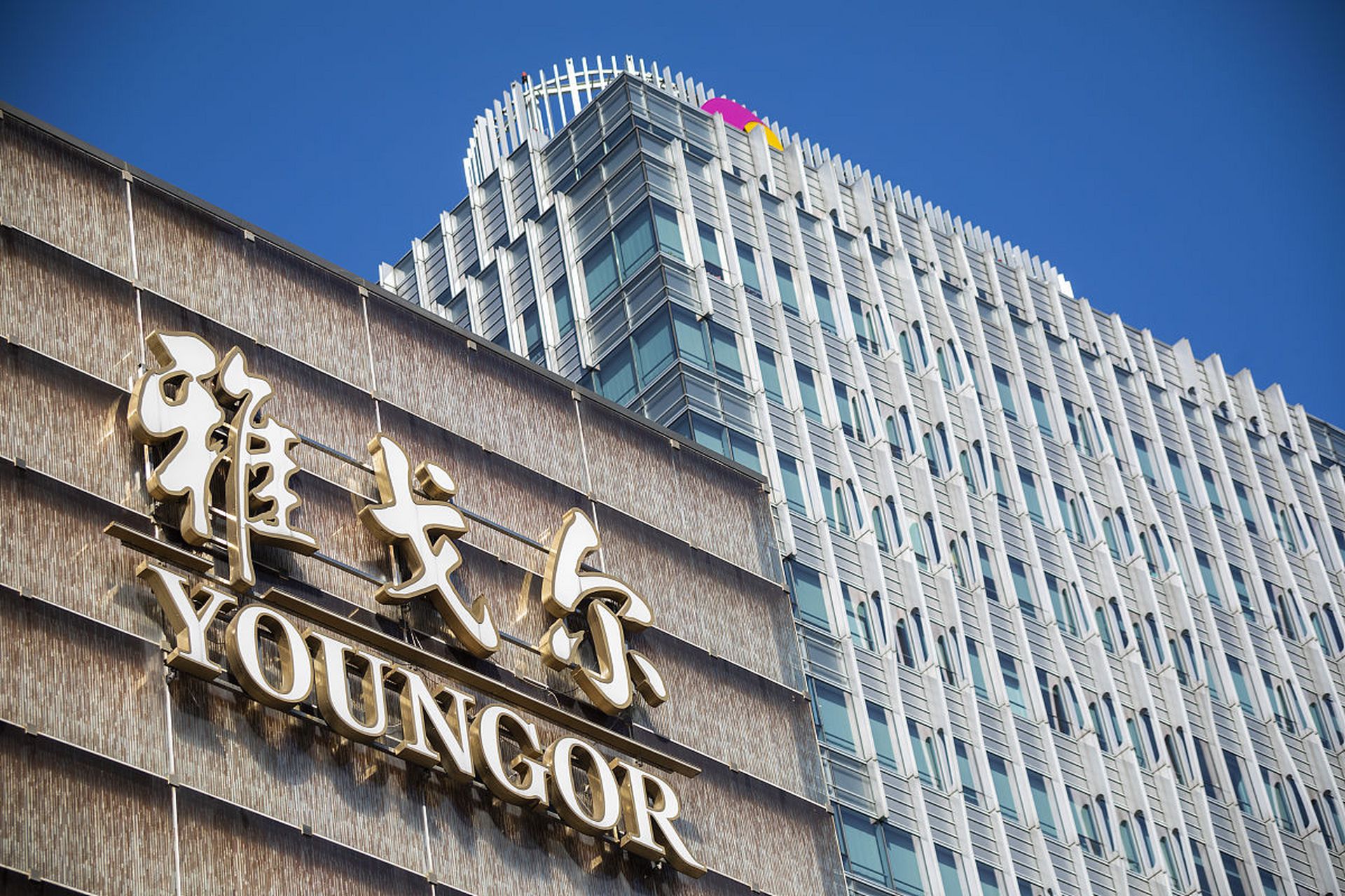 据报道,12月25日,"雅戈尔集团股份有限公司"正式变更为"雅戈尔噬行