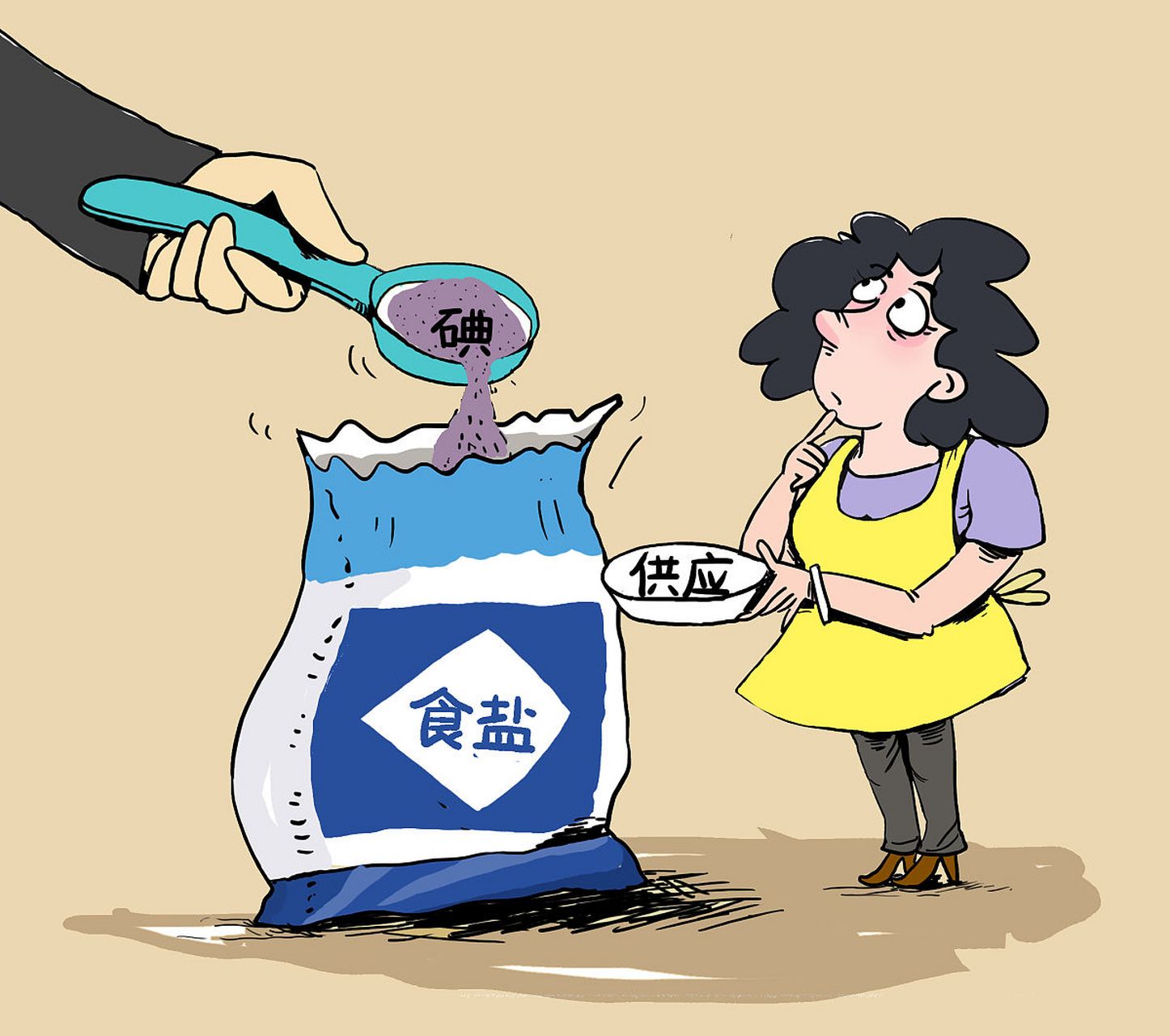 寻找百度ai写手计划# 远离亚硝酸盐,做好这3点1