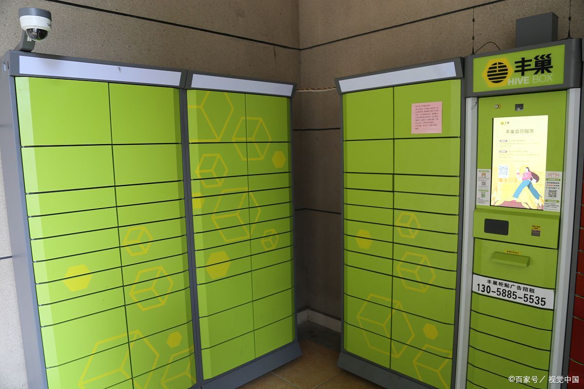 世界之窗行李寄存攻略轻松游玩无负担