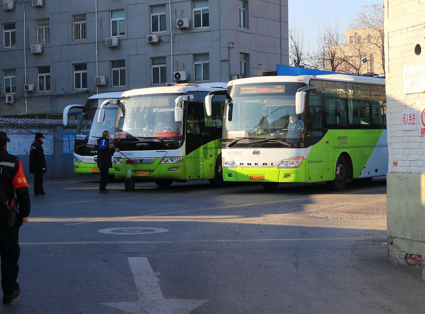 网红打卡地辽宁杠杠滴# 本溪公交是不是也是这个配色?