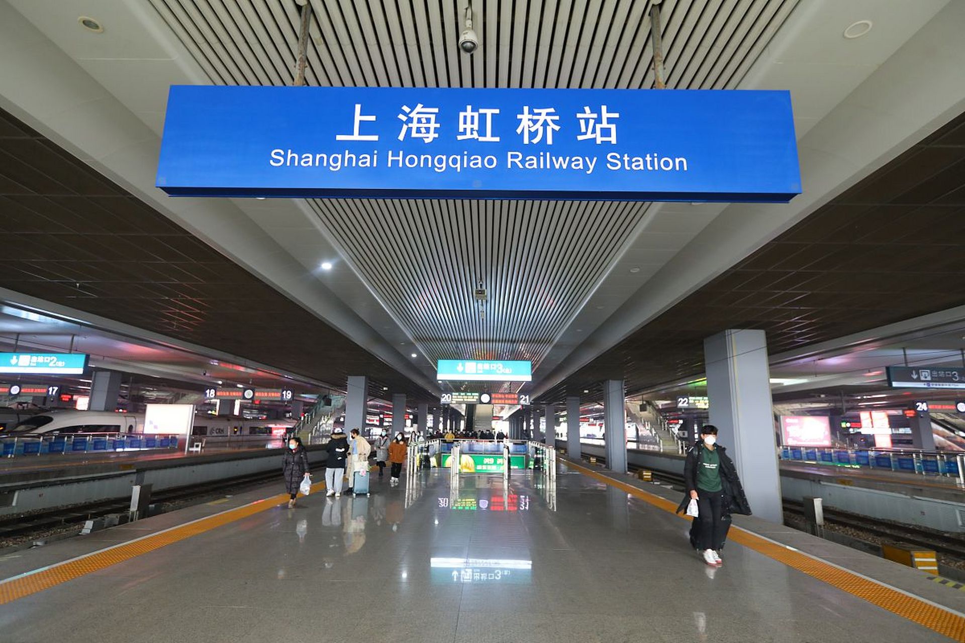 上海虹桥站台图片