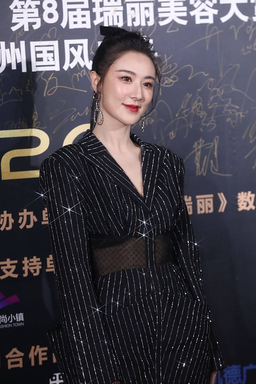 薇娅偷逃税被罚后又斥资千万拿地