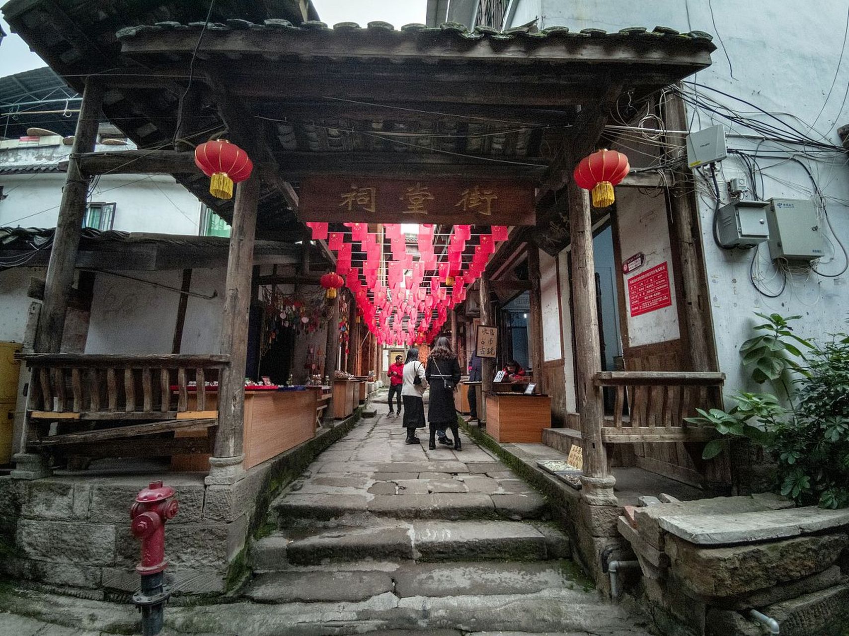 夏日闪光旅行家# 渝北龙兴古镇历史悠久,文化底蕴深厚.