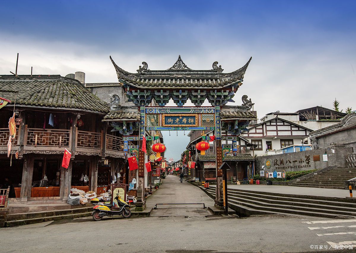 说到水磨古镇,我可得好好夸夸它,这可是我目前心头好里排第一的羌族