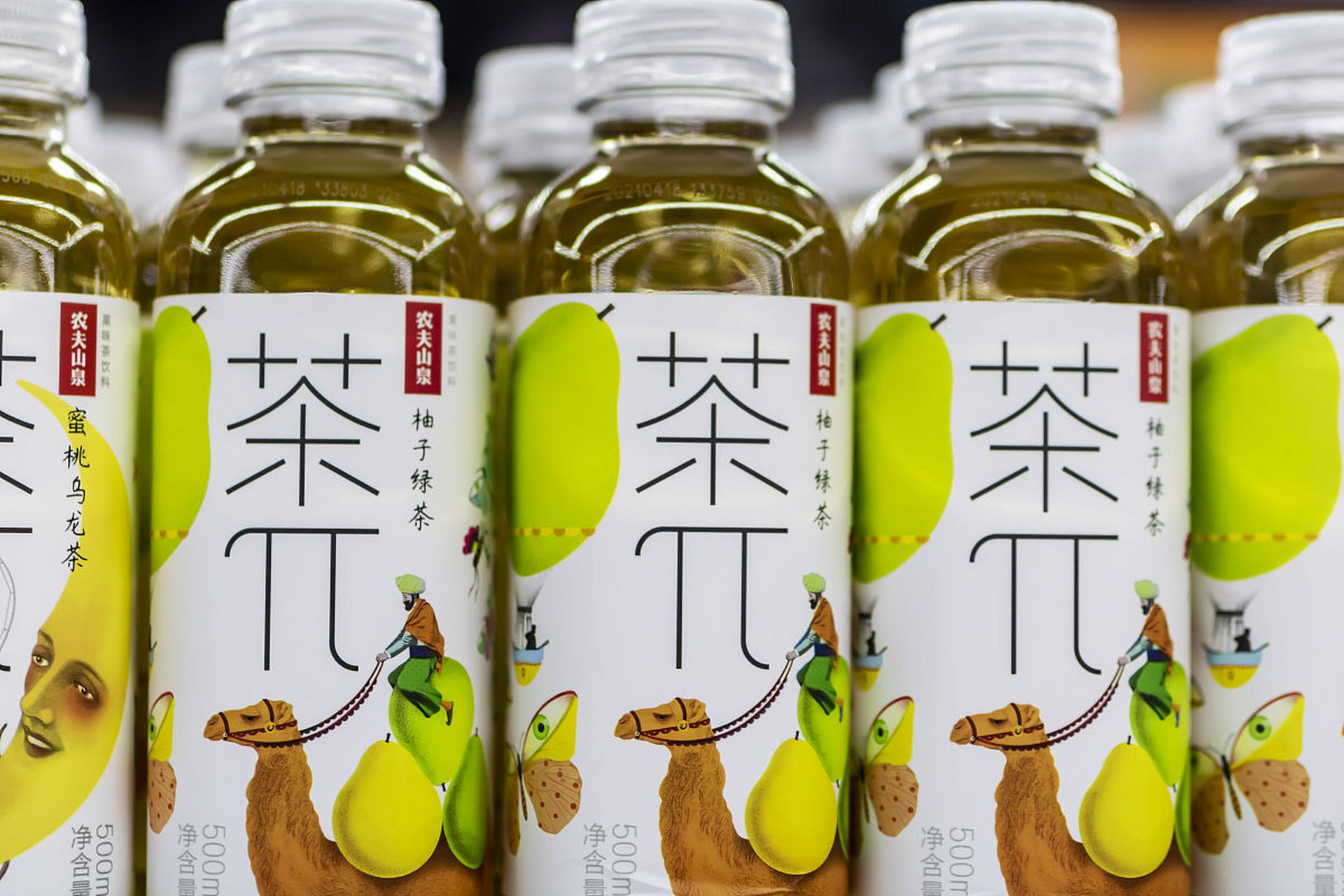 茶兀的口味之多,如同繁星点点,各具特色.