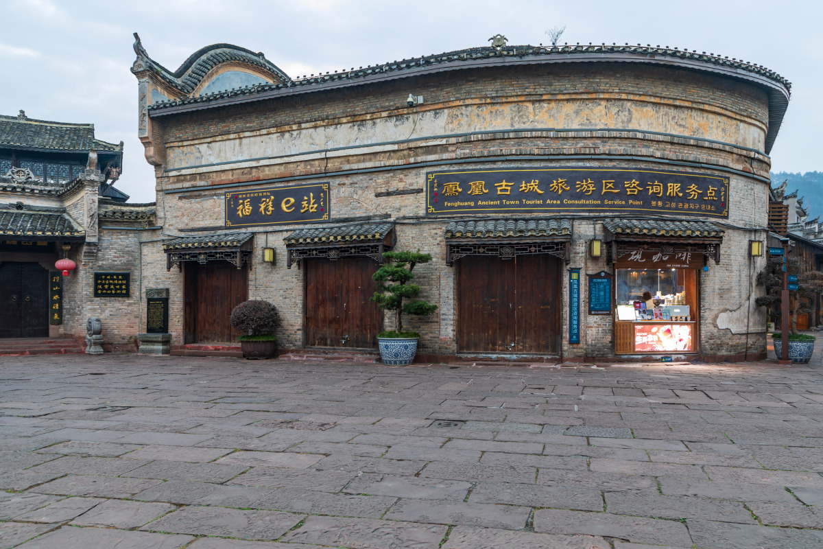 走进巴渝,重庆巴渝民俗博物馆寻根溯源  五一假期,想体验一把巴渝文化
