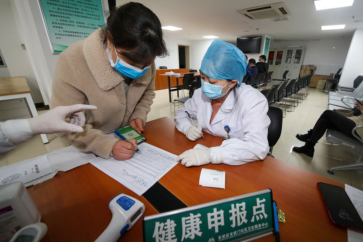 住院检查加急代办 住院检查加急代办
