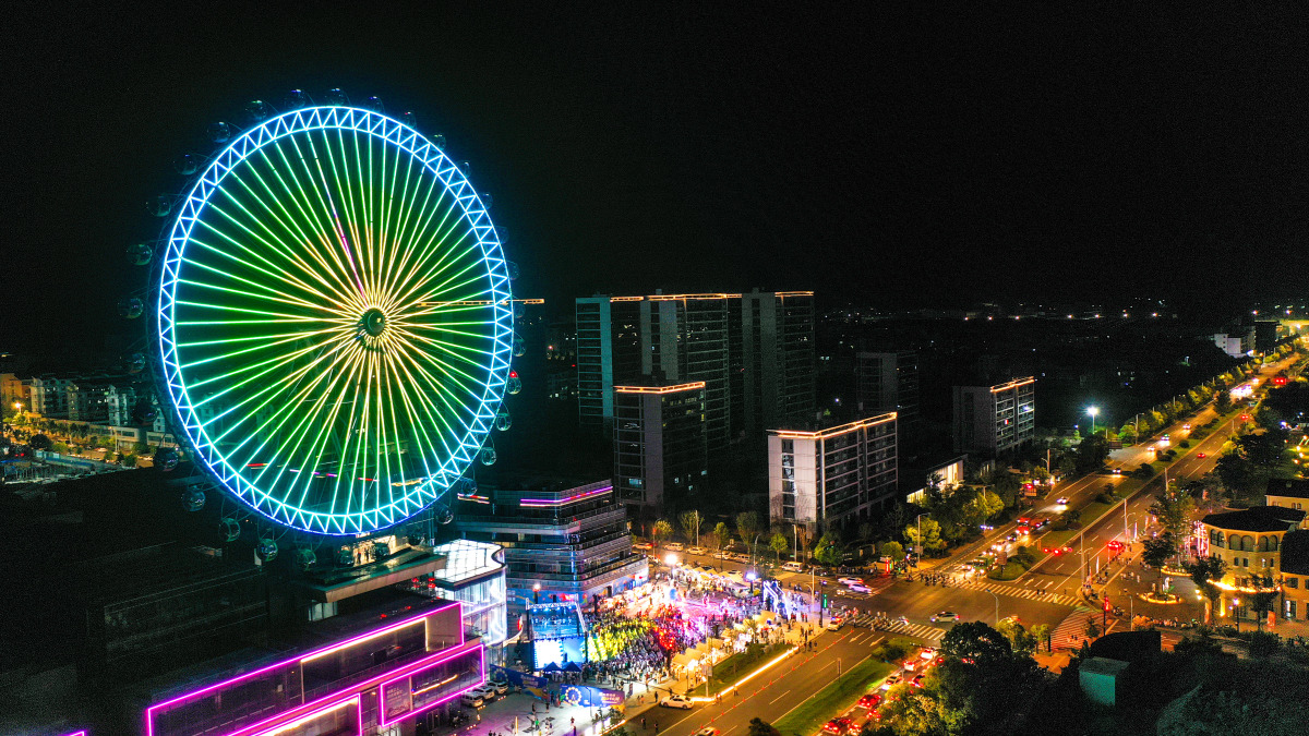 聊城市的水城之眼摩天轮:城市的独特风景线