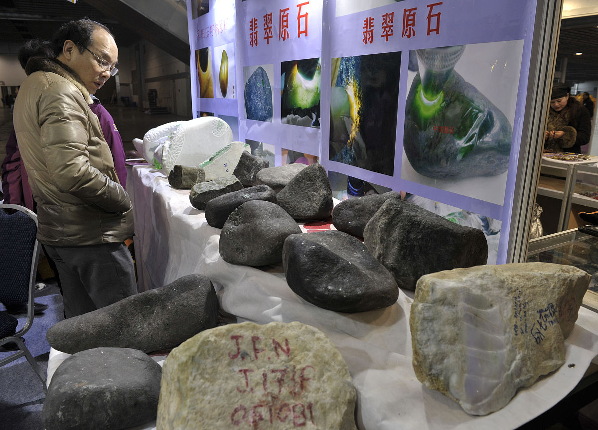 翡翠的生产有哪些地方(翡翠产地有哪些 各有什么特别)