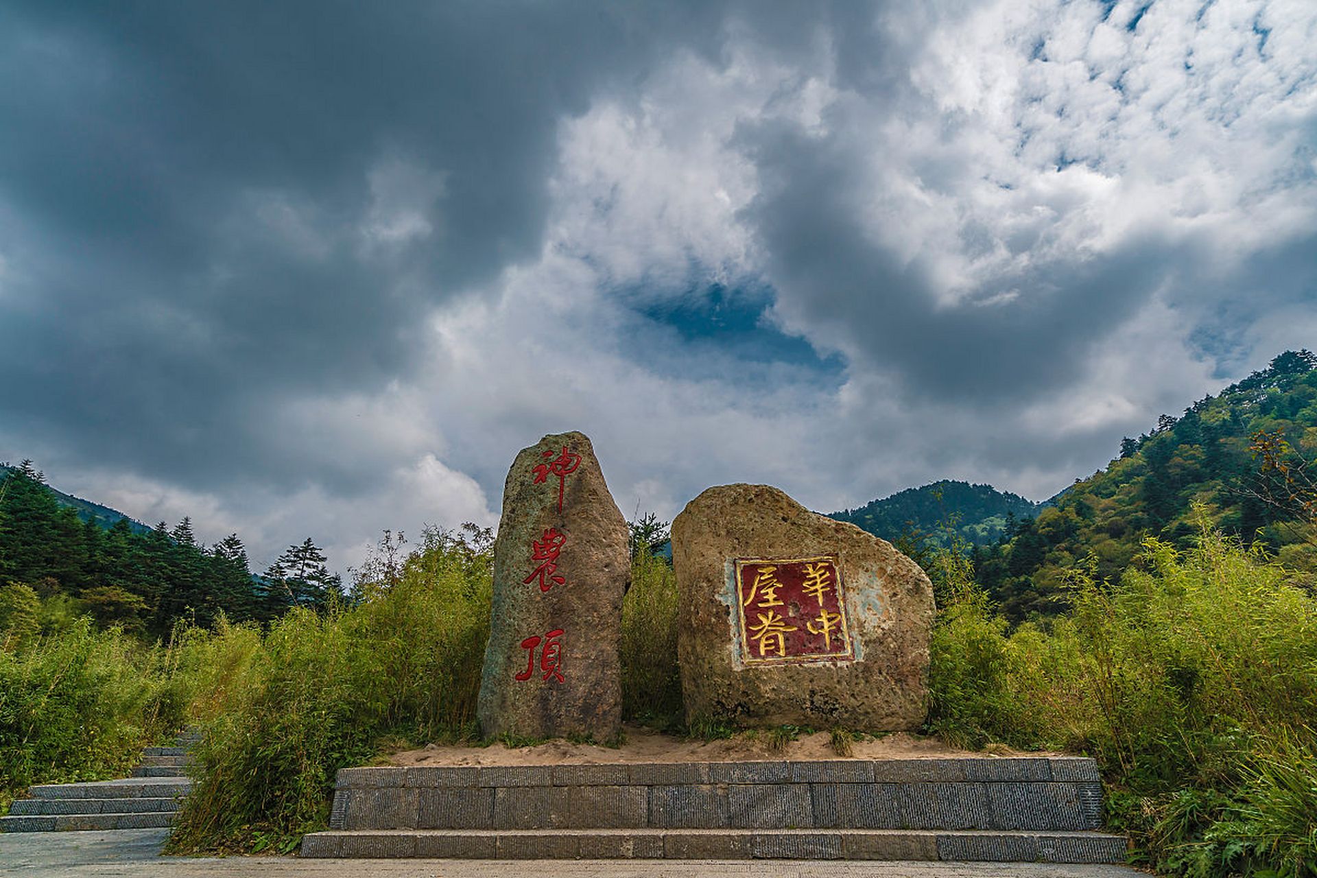 黄洋界景区包括:黄洋界,大井,八面山和上井.