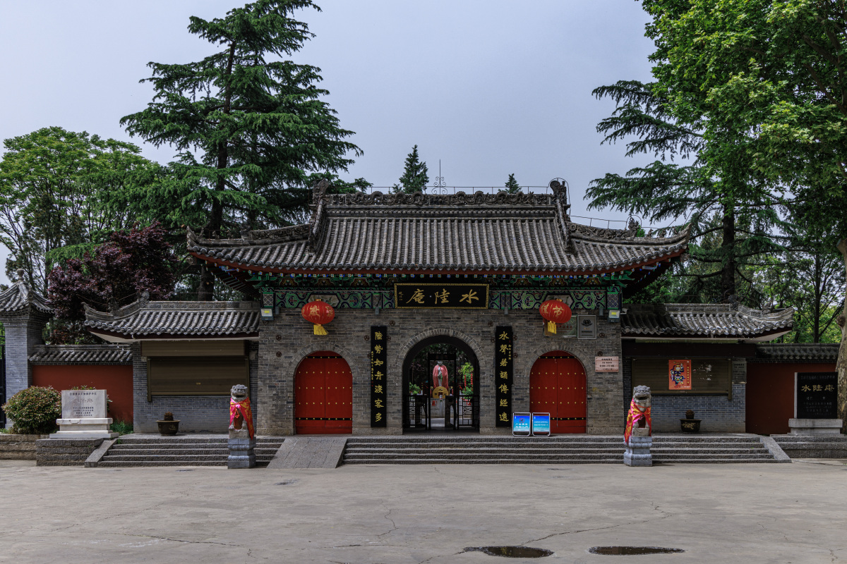 西安终南山寺庙图片