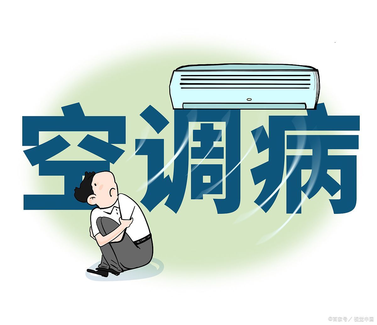 60岁开始"养生"也不晚!长期坚持这"7个习惯",长寿或相伴