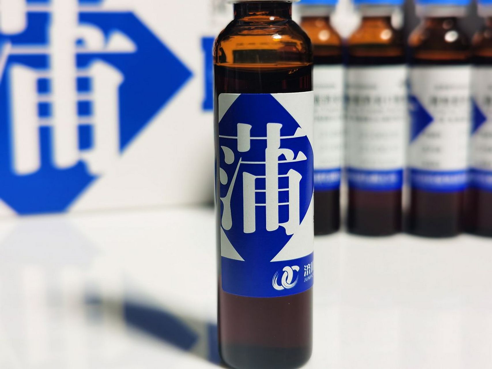 冬天喝蒲地蓝煮水是一种非常好的健康习惯